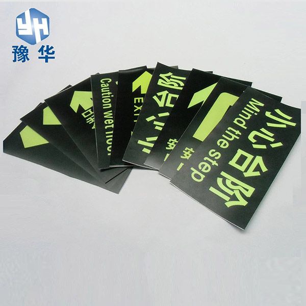 景区指示牌的作用有哪些？