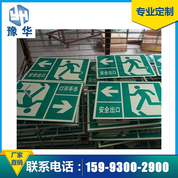 木纹转印椅子跟一般椅子的区别