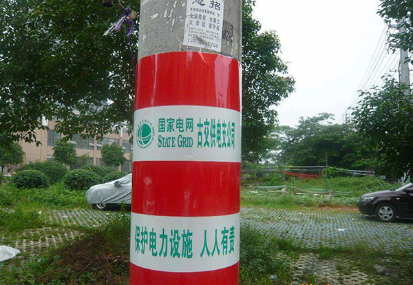 成功案例